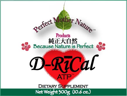 Di Ri Cal Label