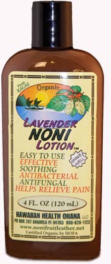 LAVENDER NONI LOTION BOTTLE
